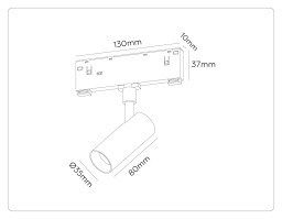 Светильник на шине Ambrella Light GL2300