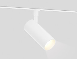 Светильник на шине Ambrella Light GL2304