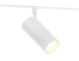 Светильник на шине Ambrella Light GL2309
