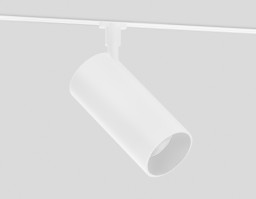 Светильник на шине Ambrella Light GL2309