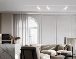 Светильник на шине Ambrella Light GL2309