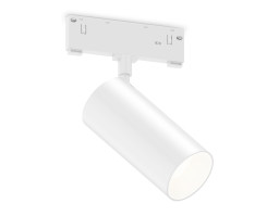 Светильник на шине Ambrella Light GL2314