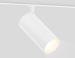 Светильник на шине Ambrella Light GL2314