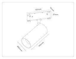Светильник на шине Ambrella Light GL2314