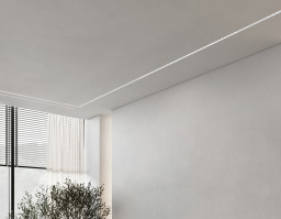 Светильник на шине Ambrella Light GL2344