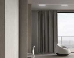 Светильник на шине Ambrella Light GL2349