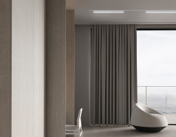 Светильник на шине Ambrella Light GL2354
