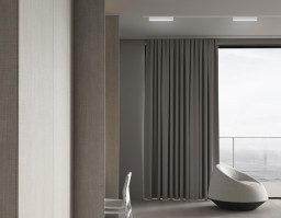 Светильник на шине Ambrella Light GL2359