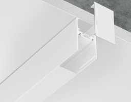 Шинопровод Ambrella Light GV1052