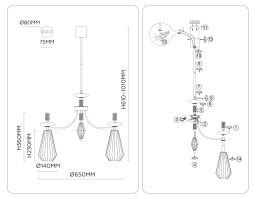 Люстра на штанге Ambrella Light LH53183