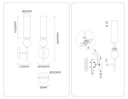 Бра Ambrella Light LH53266