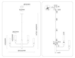 Люстра на штанге Ambrella Light LH53274