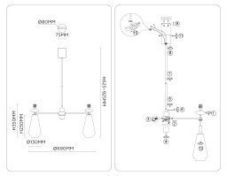Люстра на штанге Ambrella Light LH53305