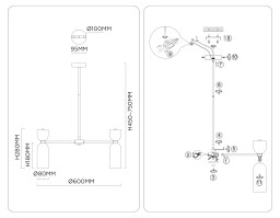 Люстра на штанге Ambrella Light LH53325