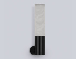 Бра Ambrella Light LH53687