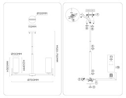 Люстра на штанге Ambrella Light LH56058