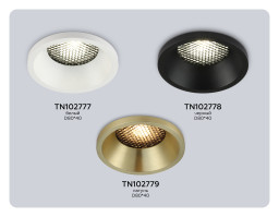 Встраиваемый светильник Ambrella Light TN102777
