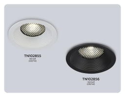 Встраиваемый светильник Ambrella Light TN102856