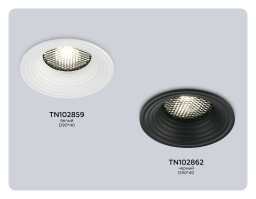 Встраиваемый светильник Ambrella Light TN102862