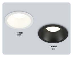 Встраиваемый светильник Ambrella Light TN11313