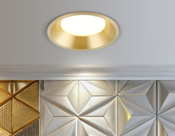 Встраиваемый светильник Ambrella Light TN6760