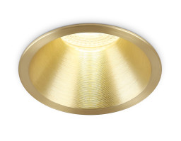 Встраиваемый светильник Ambrella Light TS51815