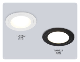 Встраиваемый светильник Ambrella Light TU51822