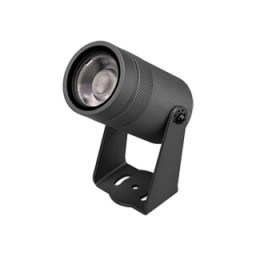 Прожектор Arlight 056124