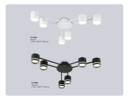 Накладная люстра Ambrella Light FL71516