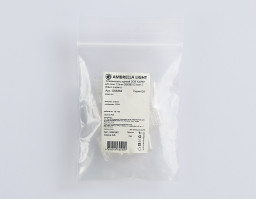 Соединитель для лент Ambrella Light GS6362
