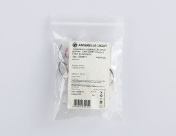 Соединитель для лент Ambrella Light GS6871