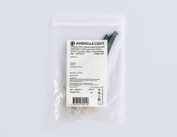 Соединитель для лент Ambrella Light GS7411