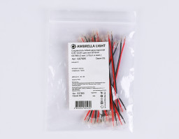 Соединитель для лент Ambrella Light GS7895
