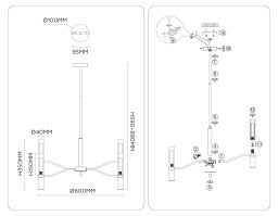 Люстра на штанге Ambrella Light LH53353