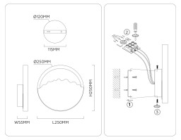 Бра Ambrella Light LH53611