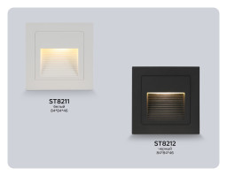 Светильник для ступеней Ambrella Light ST8212