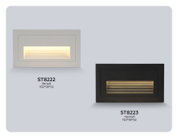 Светильник для ступеней Ambrella Light ST8222