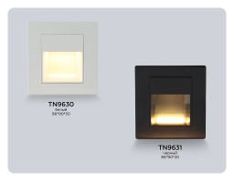 Подсветка ступеней лестницы Ambrella Light TN9630