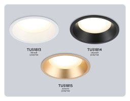 Встраиваемый светильник Ambrella Light TU51814