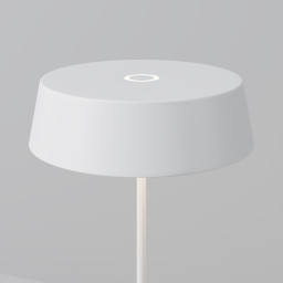 Уличный настольный светильник Maytoni O540TL-L2WCCT