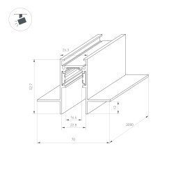 Шинопровод Arlight 045146