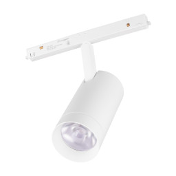 Светильник на шине Arlight 037125(1)