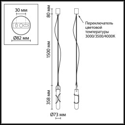 Подвесной светильник Odeon Light 6672/10L