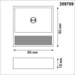 Подсветка ступеней лестницы Novotech 359709