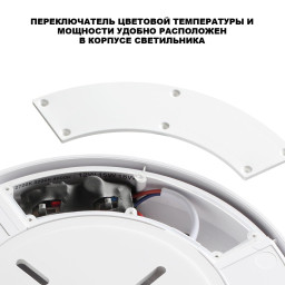 Уличный светильник Novotech 359727