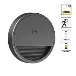 Подсветка ступеней лестницы Novotech 359708