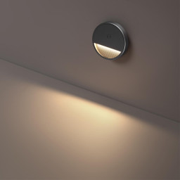 Подсветка ступеней лестницы Novotech 359708