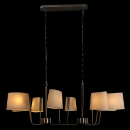 Подвесная люстра LOFT IT 10527/8 Nickel