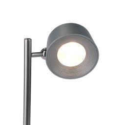 Настольная лампа Vitaluce V2172-9/1L