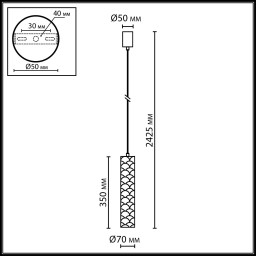 Подвесной светильник Odeon Light 7199/8L